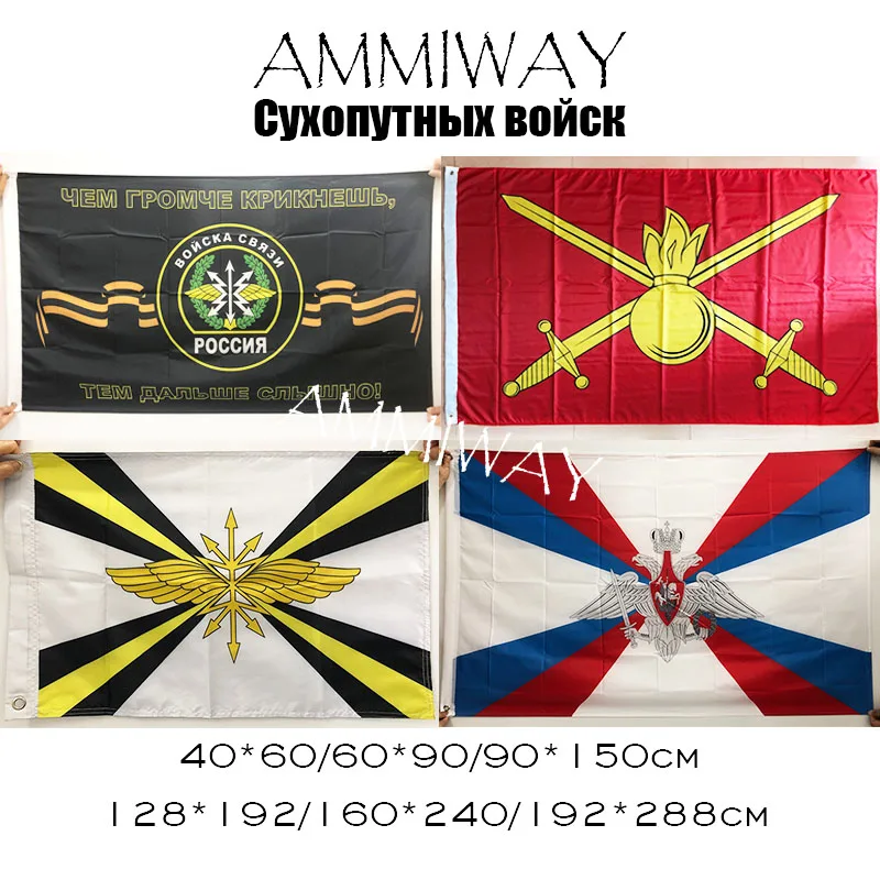 Флаги и баннеры AMMIWAY из полиэстера сотрудник по связям с военными сотрудниками