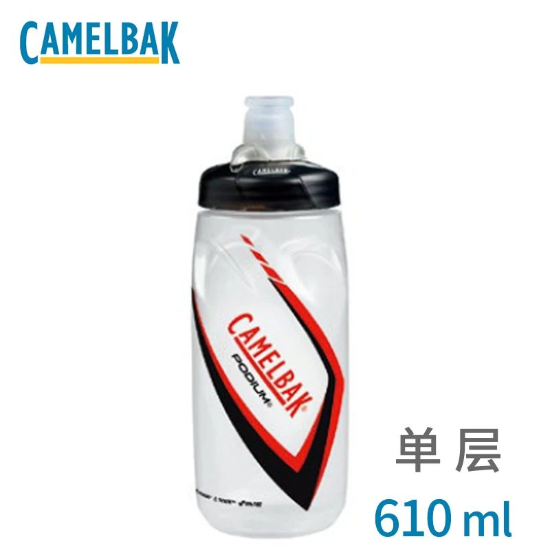 Road Mountain Bike Outdoor Cycling Sports Thermal Insulation Kettle Free Shipping
Road Mountain Bike Outdoor Cycling Sports Thermal Insulation Kettle Free Shipping