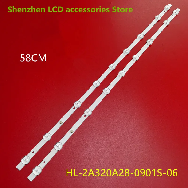 FOR Nintaus 32BLight bar HL-2A320A28-0901S-06 HL-2A320A28-0801S-04 Liquid crystaL 9LED 58CM 100%NEW
FOR Nintaus 32BLight bar HL-2A320A28-0901S-06 HL-2A320A28-0801S-04 Liquid crystaL 9LED 58CM 100%NEW