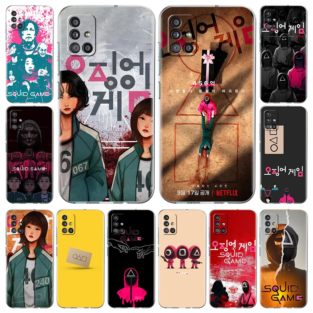 TV Movie Squid Game Phone Case Cover For Samsung Galaxy A51 A71 A41 A31 A21S A11 A01 M31 Transparent Soft TPU Fundas Shell Bag
TV Movie Squid Game Phone Case Cover For Samsung Galaxy A51 A71 A41 A31 A21S A11 A01 M31 Transparent Soft TPU Fundas Shell Bag