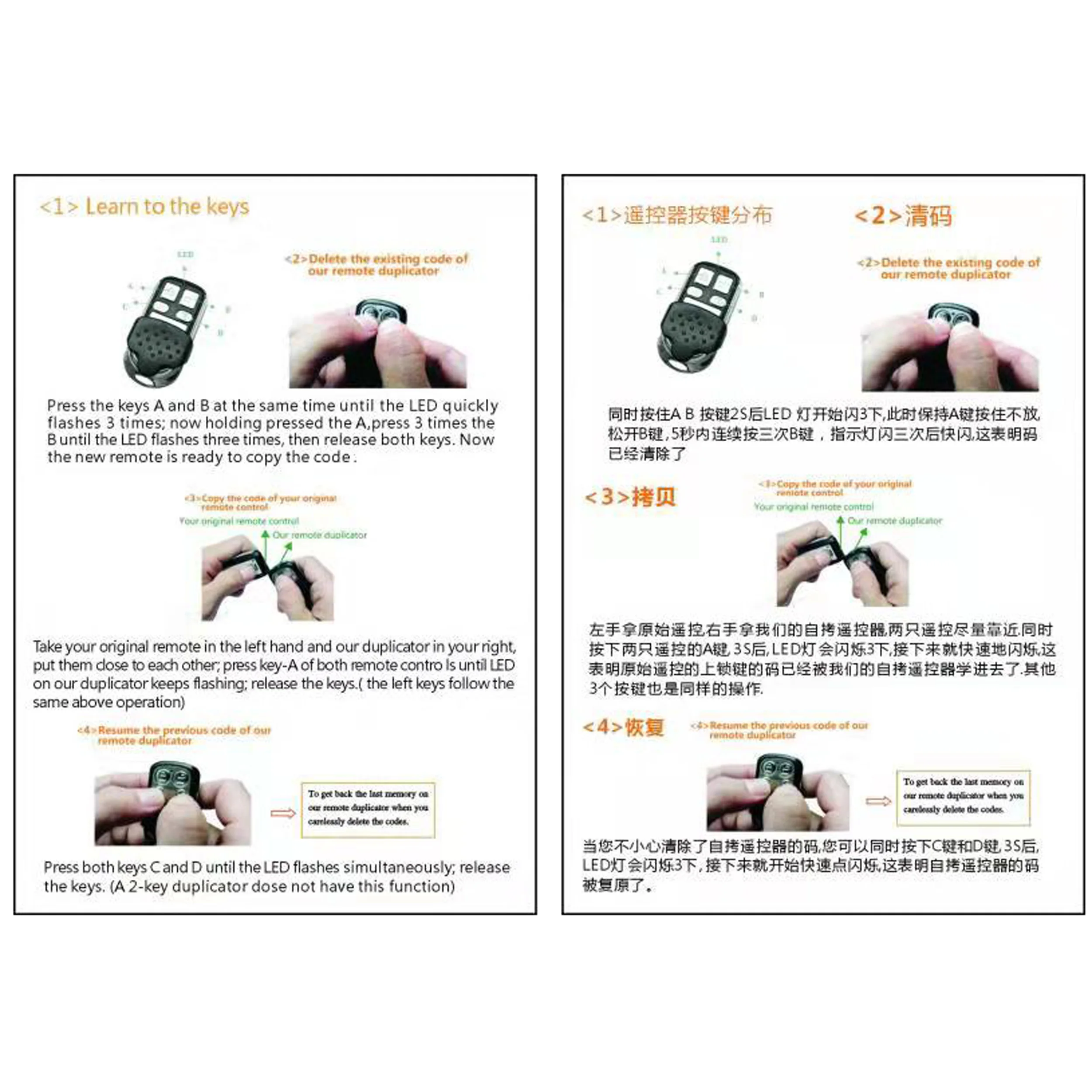 433MHZ Remote Control Car Alarm Garage Gate Door Opener Remote Control Duplicator Clone Cloning Roll Code 4 buttons Car Key
433MHZ Remote Control Car Alarm Garage Gate Door Opener Remote Control Duplicator Clone Cloning Roll Code 4 buttons Car Key