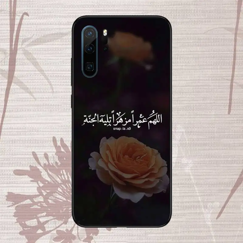 

Lyrics Quotes Islamic Quotes Phone Case For Huawei P20 P30 P40 lite Pro P Smart 2019 Mate 10 20 Lite Pro Nova 5t