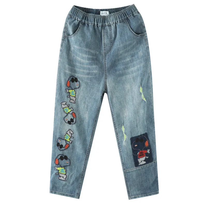 Spring Stitching Embroidered Jeans Women's Casual Cropped Stretch Washed Cotton Harem Pants Ripped Elastic Waist Jeans Pants
Spring Stitching Embroidered Jeans Women's Casual Cropped Stretch Washed Cotton Harem Pants Ripped Elastic Waist Jeans Pants