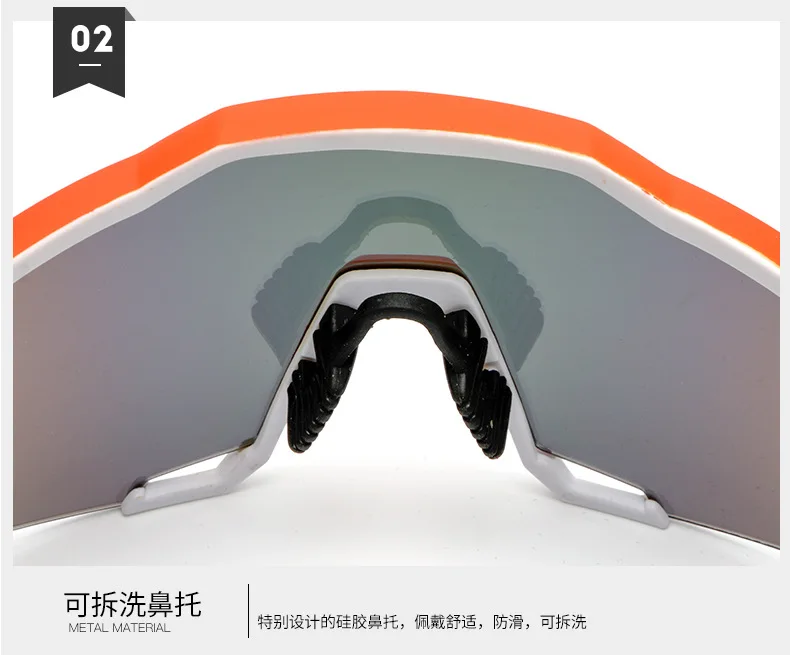 Men Bicycle Glasses Polarized Lenses Cycling Sunglasses Ultra Lightweight Sports Eyewear UV Protection Bike Sun Glasses Women
Men Bicycle Glasses Polarized Lenses Cycling Sunglasses Ultra Lightweight Sports Eyewear UV Protection Bike Sun Glasses Women
