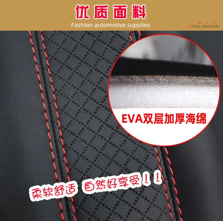 1 Pair Leather Embossing Car Seat Belt Shoulder Guard Protective Cover Insurance Belt Decorative Car Accessories Auto Interior
1 Pair Leather Embossing Car Seat Belt Shoulder Guard Protective Cover Insurance Belt Decorative Car Accessories Auto Interior