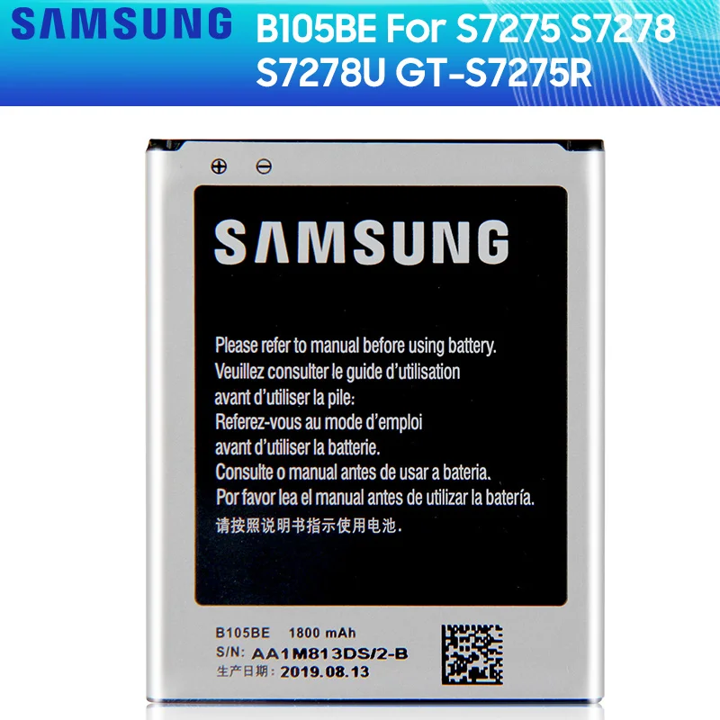 Оригинальный аккумулятор SAMSUNG B105BE для Samsung S7278 S7278U S7275 GT-S7275R 1800 мАч сменный аккумулятор + Инструменты
Оригинальный аккумулятор SAMSUNG B105BE для Samsung S7278 S7278U S7275 GT-S7275R 1800 мАч сменный аккумулятор + Инструменты