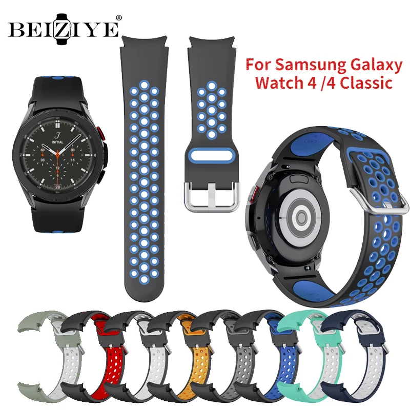 Silicone Sports Strap For Samsung Galaxy Watch 4 44mm 40mm Correa Breathable band For Samsung Galaxy Watch 4 Classic 46mm 42mm
Silicone Sports Strap For Samsung Galaxy Watch 4 44mm 40mm Correa Breathable band For Samsung Galaxy Watch 4 Classic 46mm 42mm
