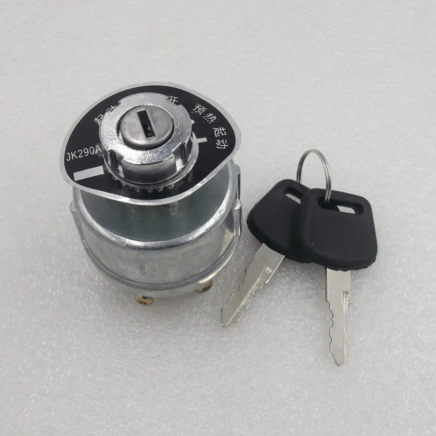 tractor truck engineering vehicles excavator JK290A ignition switch start preheating start switch
tractor truck engineering vehicles excavator JK290A ignition switch start preheating start switch