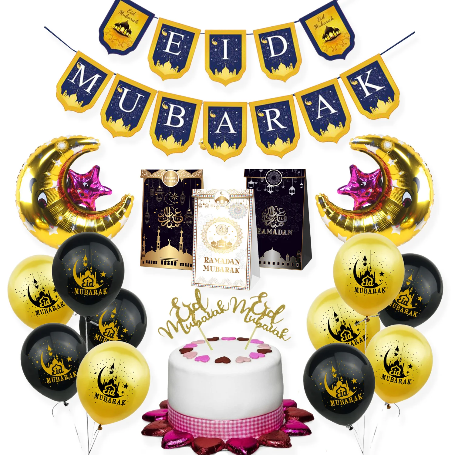 Eid Mubarak Banner Balloons Gift Box Moon Ballon Ramadan Kareem Decoration Mubarak Muslim Islamic Festival Party DIY Decorations
Eid Mubarak Banner Balloons Gift Box Moon Ballon Ramadan Kareem Decoration Mubarak Muslim Islamic Festival Party DIY Decorations