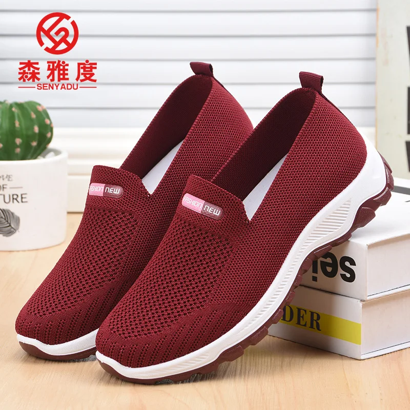 Loafers flat shoes women breathable soft soles sports Weaver shoes new fashion versatile casual shoes women
Loafers flat shoes women breathable soft soles sports Weaver shoes new fashion versatile casual shoes women