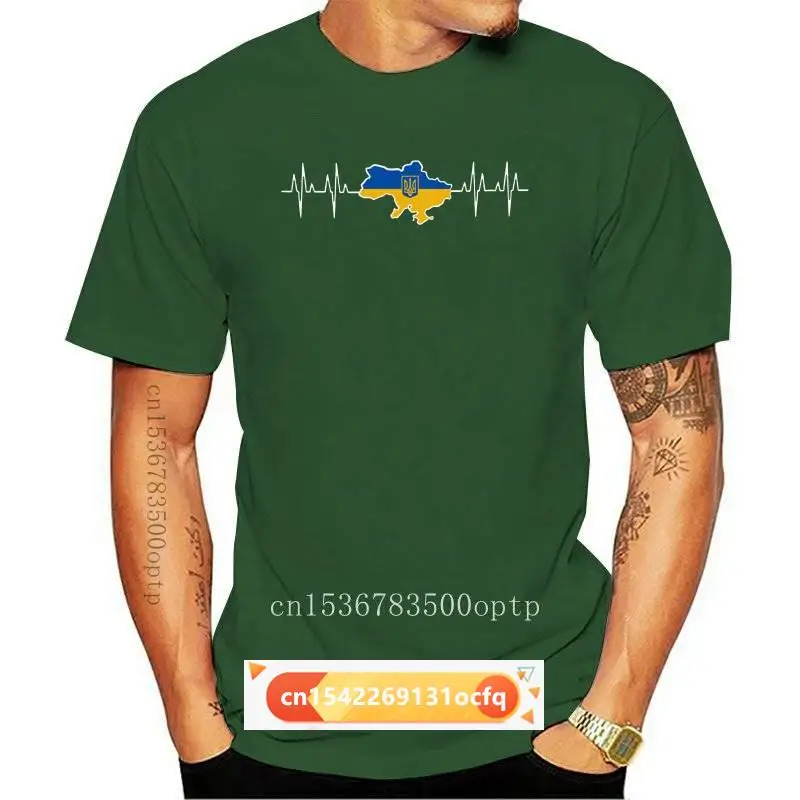 Men's Ukraine t shirt Customize cotton Round Collar gents Cute Humor Spring Trend shirt
Men's Ukraine t shirt Customize cotton Round Collar gents Cute Humor Spring Trend shirt