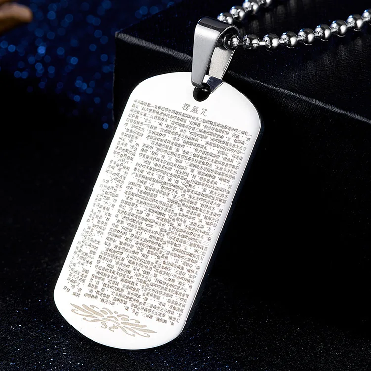 Buddhist Scripture Shurangama mantra titanium steel pendant miniature Scripture believer Necklace
Buddhist Scripture Shurangama mantra titanium steel pendant miniature Scripture believer Necklace