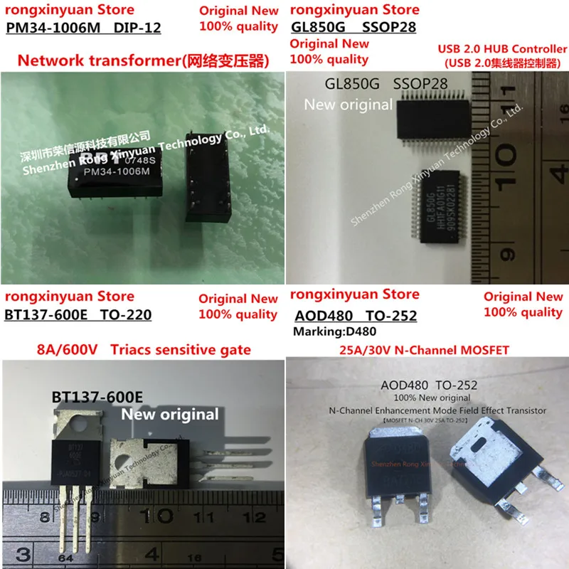 10 шт./лот PM34 1006M 1006 DIP 12 GL850G GL850 SSOP 28 BT137 600E 600 220 AOD480 D480 252 новый