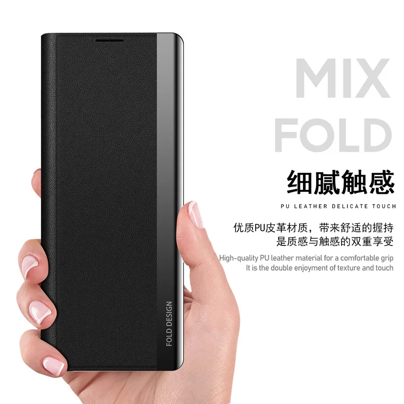 For Xiaomi MIX Fold Case mobile phone shell official plain Leather Grain anti-fall Folding Phone holster Xiaomi Protective Shell
For Xiaomi MIX Fold Case mobile phone shell official plain Leather Grain anti-fall Folding Phone holster Xiaomi Protective Shell