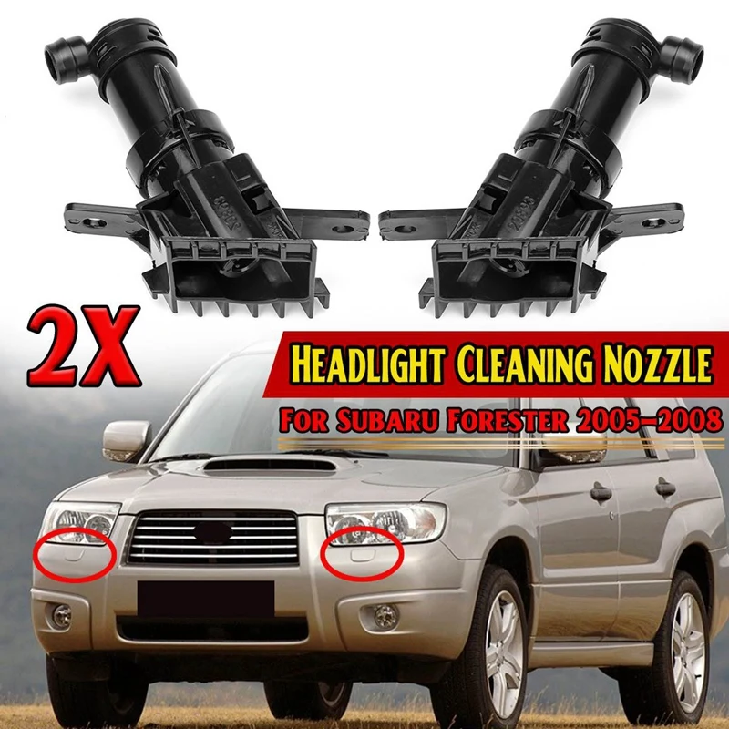 Насадка на переднюю фару для Subaru Forester 2005-2008, 86636SA210 
Насадка на переднюю фару для Subaru Forester 2005-2008, 86636SA210