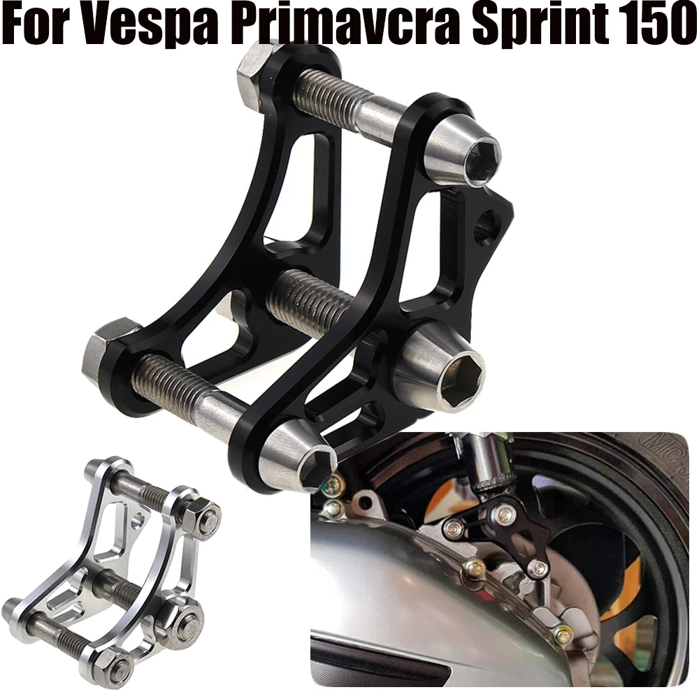 Для Vespa Sprint 150 Primavcra 150 мотоцикл задний амортизатор уменьшить измерений в пределах 2-3 см Высота заднего кронштейн для амортизатора высота пад...
Для Vespa Sprint 150 Primavcra 150 мотоцикл задний амортизатор уменьшить измерений в пределах 2-3 см Высота заднего кронштейн для амортизатора высота пад...