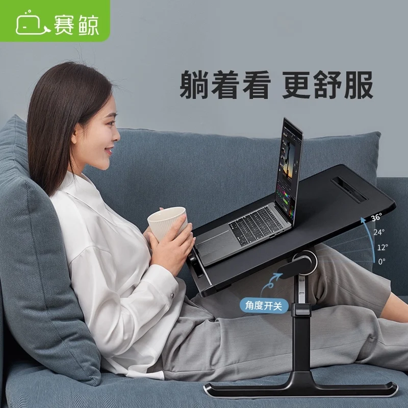600x450x(273-384)mm Folding Adjustable Laptop Table Bed Sofa Writing Desk Household Dormitory Bracket Homework Desk LiftingTable
600x450x(273-384)mm Folding Adjustable Laptop Table Bed Sofa Writing Desk Household Dormitory Bracket Homework Desk LiftingTable