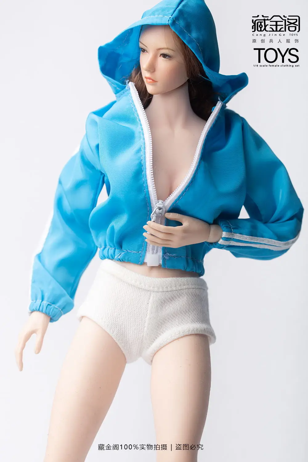 1N STOCK CJG-W007 1:6 Scale Girl Fashion Sports Suit Coat+ shorts+ Socks For Jiao Doll PH Woman Middle Breast Body Figure
1N STOCK CJG-W007 1:6 Scale Girl Fashion Sports Suit Coat+ shorts+ Socks For Jiao Doll PH Woman Middle Breast Body Figure
