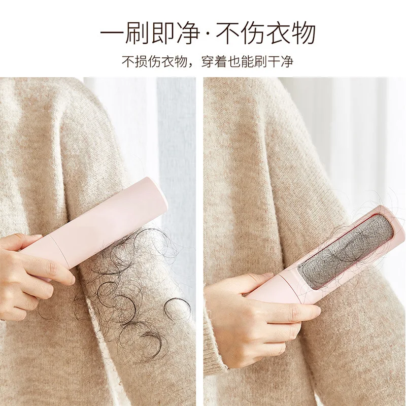 Drum Type Lent Remover Sweater Duffle Coat Lint Roller Pet Cat Hair Cleaner Hair Removal Device for Clothing
Drum Type Lent Remover Sweater Duffle Coat Lint Roller Pet Cat Hair Cleaner Hair Removal Device for Clothing