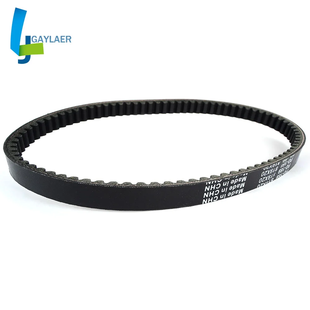 Drive Belt 0452496 for Polaris Phoenix 200 2005-2019 Sawtooth 200 2006-2007 for Kymco Top Boy 125 2004-2008 Transmission Belt 
Drive Belt 0452496 for Polaris Phoenix 200 2005-2019 Sawtooth 200 2006-2007 for Kymco Top Boy 125 2004-2008 Transmission Belt