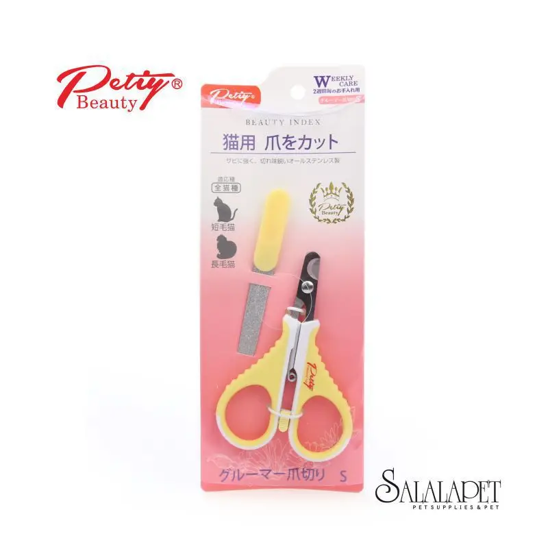 Daily order pet cat nail clipper nail clippers delivery nail polisher rub / cat nail clippers 11 free 1
Daily order pet cat nail clipper nail clippers delivery nail polisher rub / cat nail clippers 11 free 1