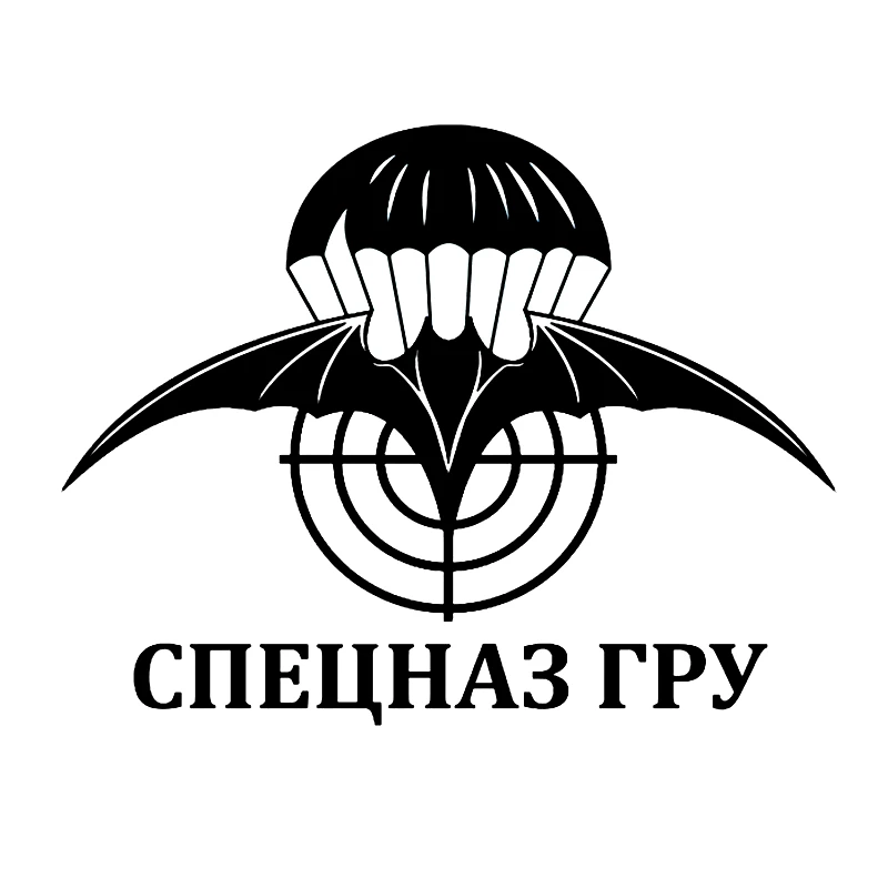 Малая городская высечка, Виниловая наклейка Koargly Gru, символы спецназа, автомобильная наклейка, водонепроницаемые Автомобильные украшения н...
Малая городская высечка, Виниловая наклейка Koargly Gru, символы спецназа, автомобильная наклейка, водонепроницаемые Автомобильные украшения н...
