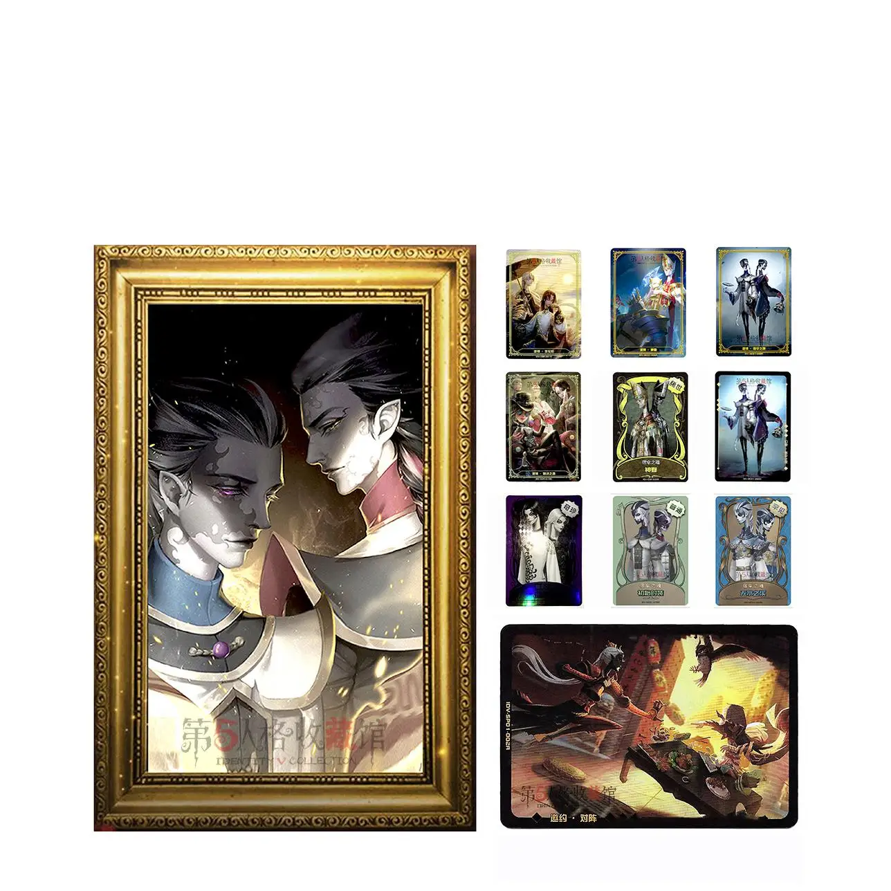 Identity V Cards Deduction Of Inspiration Clues From The Soul Of The Umbrella Collection Gift
Identity V Cards Deduction Of Inspiration Clues From The Soul Of The Umbrella Collection Gift