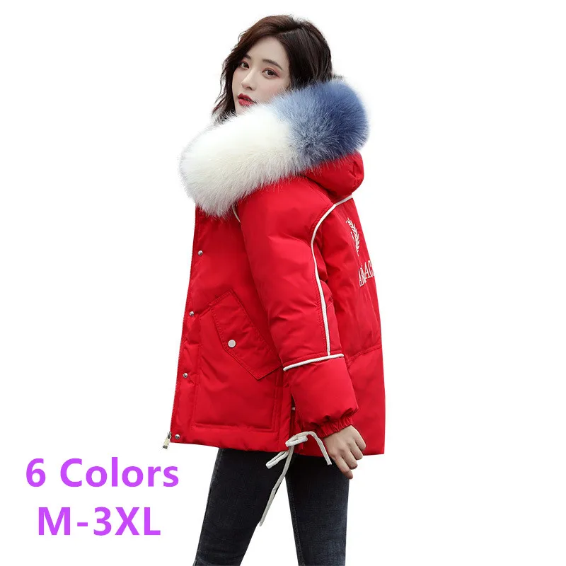 Новая короткая женская куртка с большим меховым воротником, однотонная пуховая куртка с буквенным принтом, зимняя утепленная теплая куртка...
Новая короткая женская куртка с большим меховым воротником, однотонная пуховая куртка с буквенным принтом, зимняя утепленная теплая куртка...