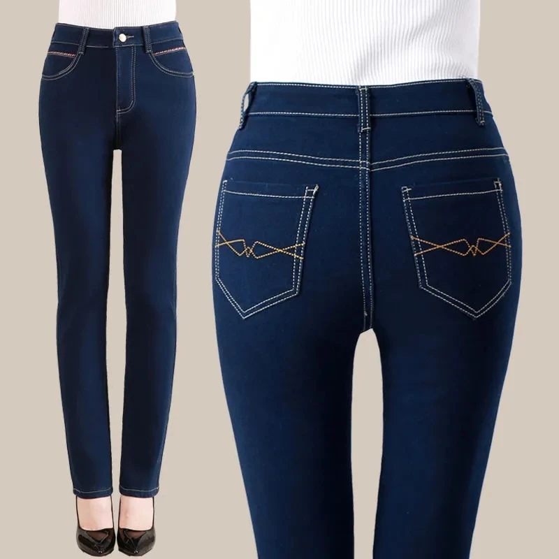 High-waisted new jeans women's straight leg large size loose elastic slim solid color dark blue pants women were thin autumn
High-waisted new jeans women's straight leg large size loose elastic slim solid color dark blue pants women were thin autumn