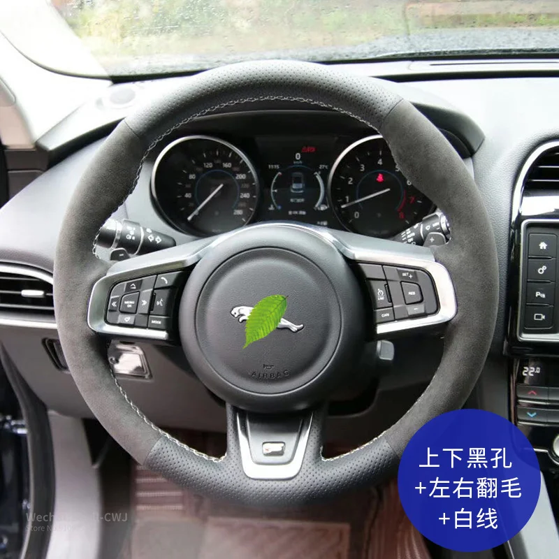 Hand-Stitch Steering Wheel Cover For JAGUAR XF XJL XE F-PACE F-TYPE Black Suede Leather Grip Auto interior accessorie
Hand-Stitch Steering Wheel Cover For JAGUAR XF XJL XE F-PACE F-TYPE Black Suede Leather Grip Auto interior accessorie