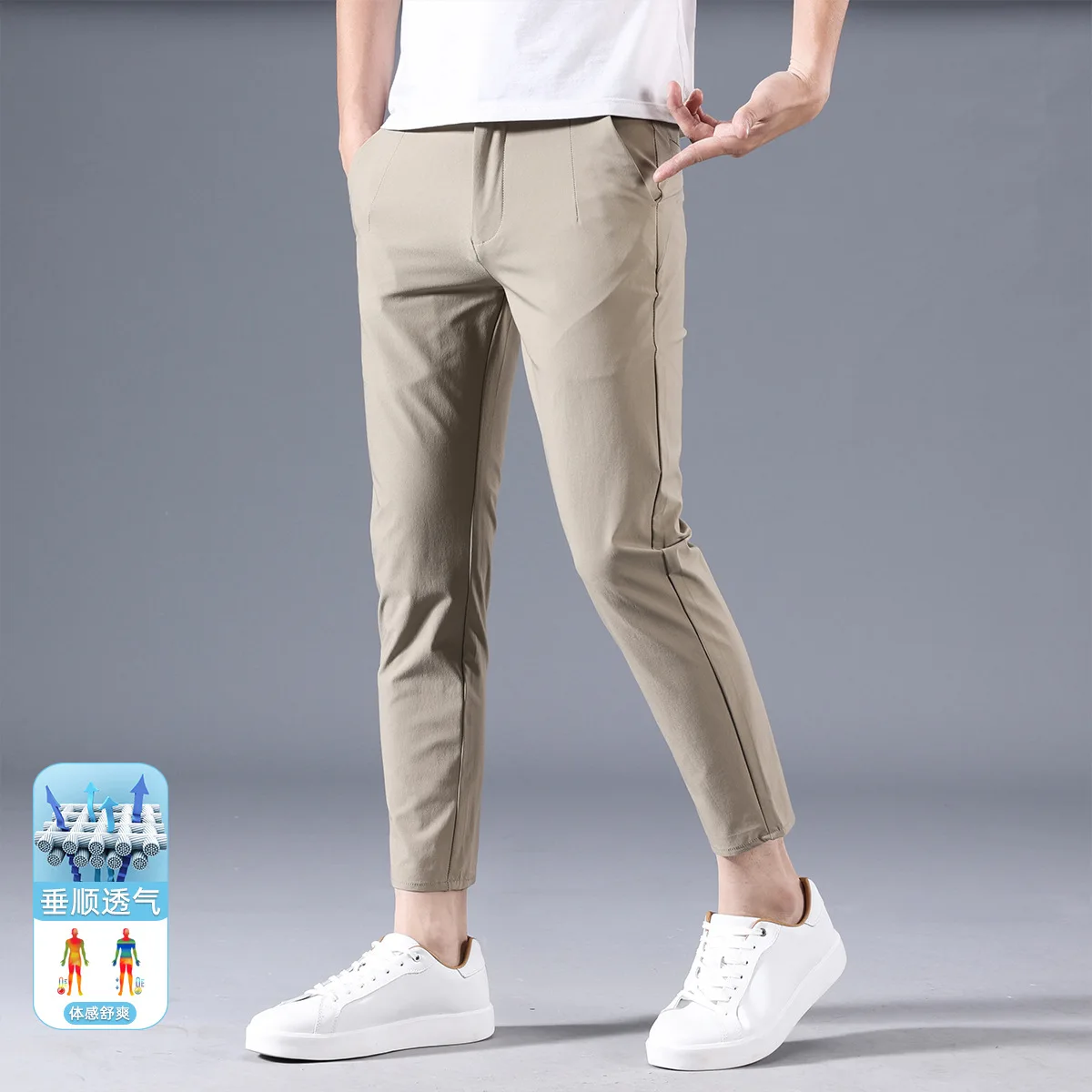 Pants men's trend Korean quarter pants spring and summer men's slim Leggings loose suit casual pants
Pants men's trend Korean quarter pants spring and summer men's slim Leggings loose suit casual pants