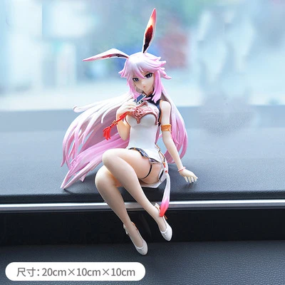 Japanese Anime Houkai 3rd Yae Sakura Heongsam PVC Figure Houkai 3rd Yae Sakura Action Model Doll Toy
Japanese Anime Houkai 3rd Yae Sakura Heongsam PVC Figure Houkai 3rd Yae Sakura Action Model Doll Toy
