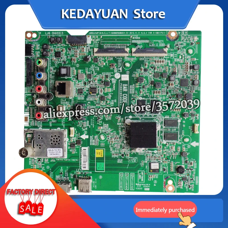 Бесплатная доставка Для материнской платы LG 49UH6500-CB EAX66752803 рабочий LC490DGG FJ M5 |