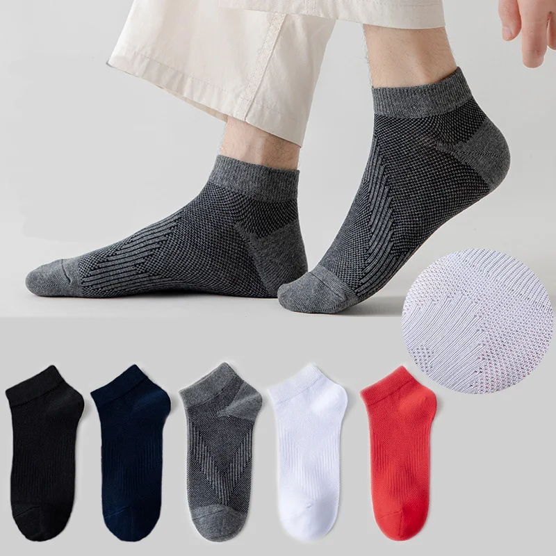 2 Pairs Men Short Sock Summer Adult Male Low Socks Breathable Mesh Cotton Absorb Breathable Sweat Deodorize Business Commuting
2 Pairs Men Short Sock Summer Adult Male Low Socks Breathable Mesh Cotton Absorb Breathable Sweat Deodorize Business Commuting