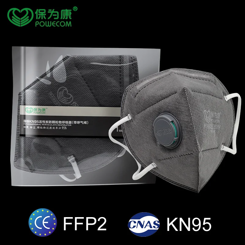 Powecom ffp2mask KN95 Mask Mouthe Maskk fpp2 Activated Carbon Mask Filter Breathable Protective Mascarilla Dustproof Face Mask
Powecom ffp2mask KN95 Mask Mouthe Maskk fpp2 Activated Carbon Mask Filter Breathable Protective Mascarilla Dustproof Face Mask