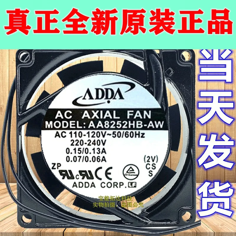freeshipping AA8252MB-AT AA8252HB-AW Fan 8025 220v Ball Brand New & Original JIANXINDA 
freeshipping AA8252MB-AT AA8252HB-AW Fan 8025 220v Ball Brand New & Original JIANXINDA