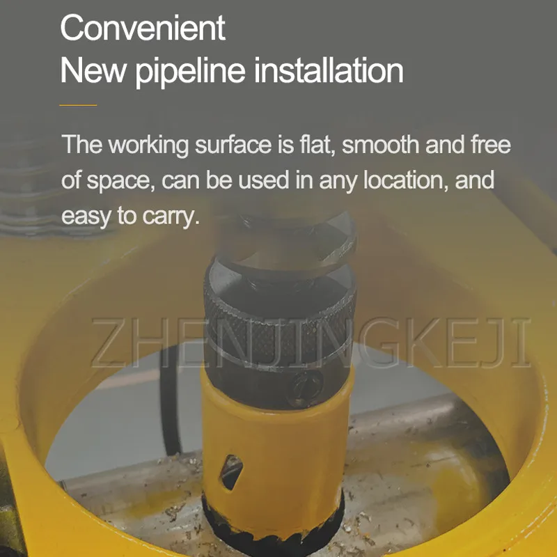 Electric 220 / 380V Fire Pipe For Construction Punching Machine Steel Pipe Hole Puncher Metal Tube Chain 4/6 Inch Drilling Tools 
Electric 220 / 380V Fire Pipe For Construction Punching Machine Steel Pipe Hole Puncher Metal Tube Chain 4/6 Inch Drilling Tools