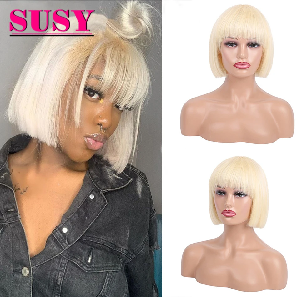 

613 Color Short Straight Bob Wig With bang Human Hair Wig For Black Women Full Machine Made Wig Malaysian Remy Hair Wigs SUSY