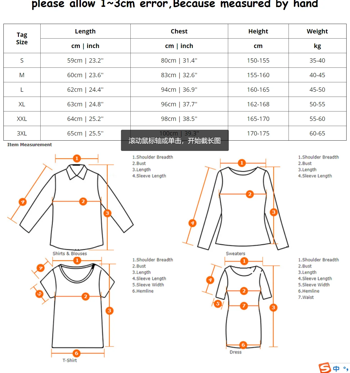 Women's T-shirt Coffee Girl Printed T-shirt Summer Short Sleeve T-shirt Fun Graphic T-shirt Harajuku Fashion Coffee Printed Top
Women's T-shirt Coffee Girl Printed T-shirt Summer Short Sleeve T-shirt Fun Graphic T-shirt Harajuku Fashion Coffee Printed Top