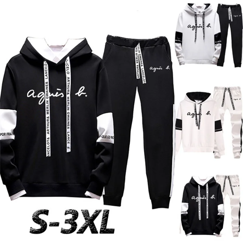 Spring Men Hooded Sweatpants Sets Fashion Sporting Shorts Men Ensembles Homme Hoodies Clothing Ensembles Sudadera Masculino
Spring Men Hooded Sweatpants Sets Fashion Sporting Shorts Men Ensembles Homme Hoodies Clothing Ensembles Sudadera Masculino