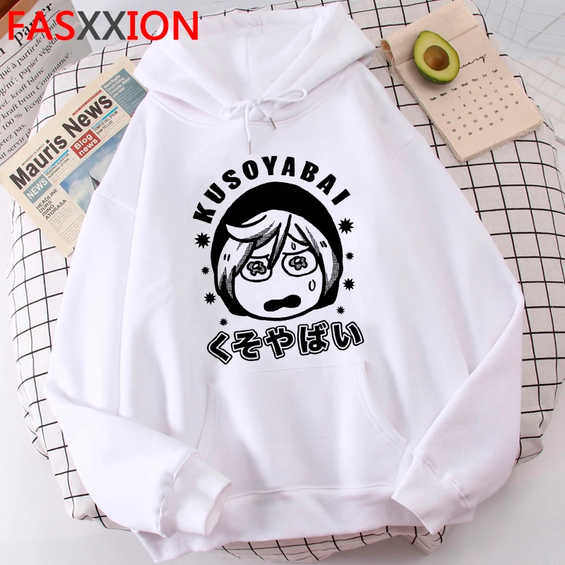 Yuri on Ice hoodies men harajuku anime grunge Ulzzang male clothing pullover Oversized y2k aesthetic 
Yuri on Ice hoodies men harajuku anime grunge Ulzzang male clothing pullover Oversized y2k aesthetic