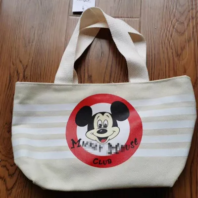 Disney cartoon Mickey striped canvas lunch bag ladies shoulder messenger bag all-match fashion handbag
Disney cartoon Mickey striped canvas lunch bag ladies shoulder messenger bag all-match fashion handbag