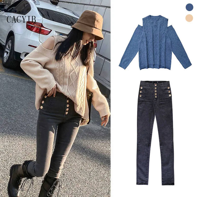 Spring and summer new fashion casual fashion girls and ladies suit shoulder loose sweater + gold button skinny jeans suit
Spring and summer new fashion casual fashion girls and ladies suit shoulder loose sweater + gold button skinny jeans suit