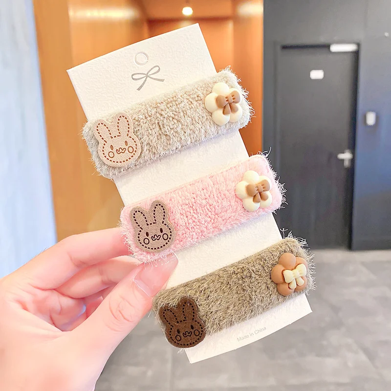 2021 Trendy Plush Hairpin Set Headdress Cute Girl Hairpin Korean Cartoon Hair Clip Barrettes Baby Hair Accessories New Side Clip
2021 Trendy Plush Hairpin Set Headdress Cute Girl Hairpin Korean Cartoon Hair Clip Barrettes Baby Hair Accessories New Side Clip