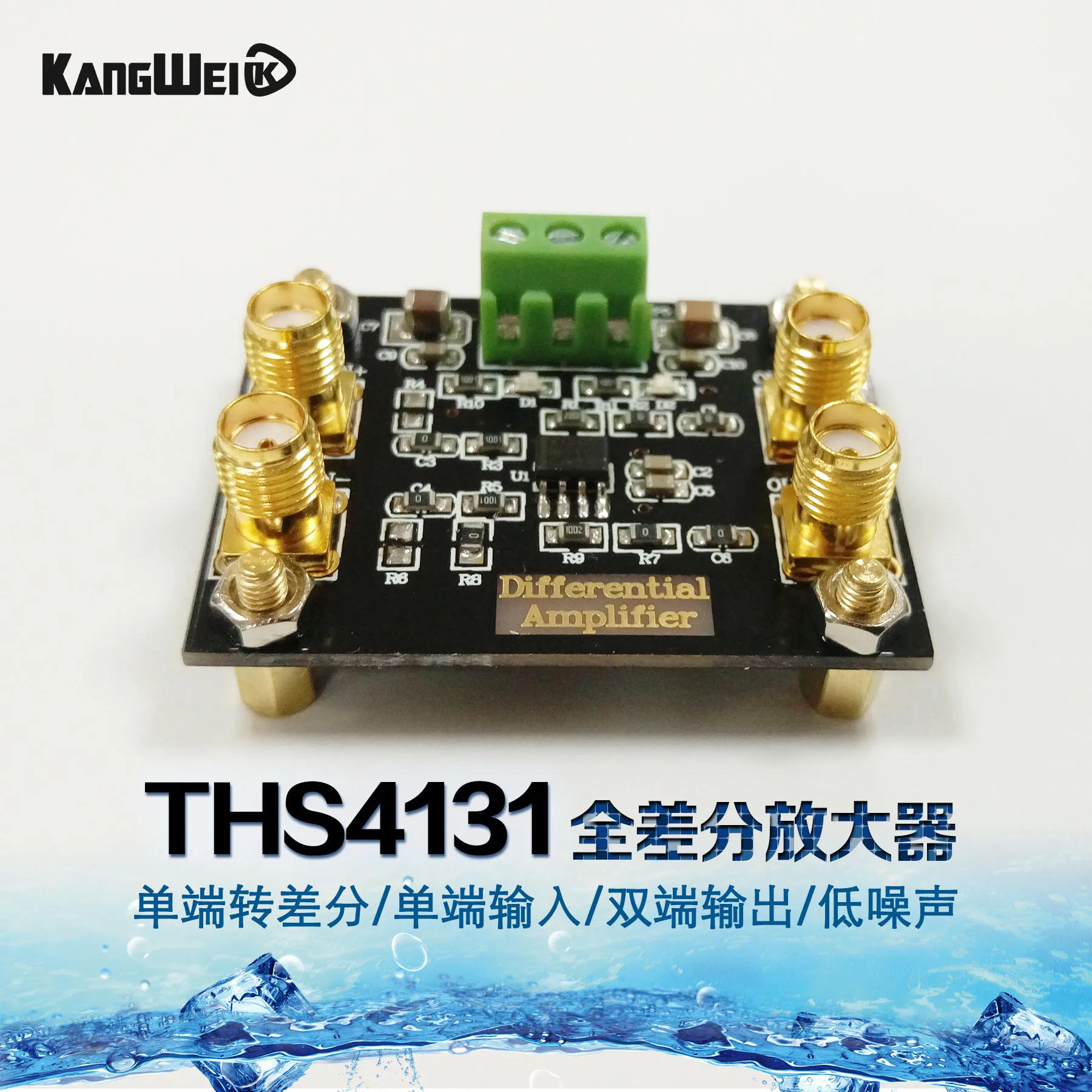 Ths4131 Single Ended Converted Differential Signal Full Differential Amplifier Single Ended Input and Double Ended Output
Ths4131 Single Ended Converted Differential Signal Full Differential Amplifier Single Ended Input and Double Ended Output