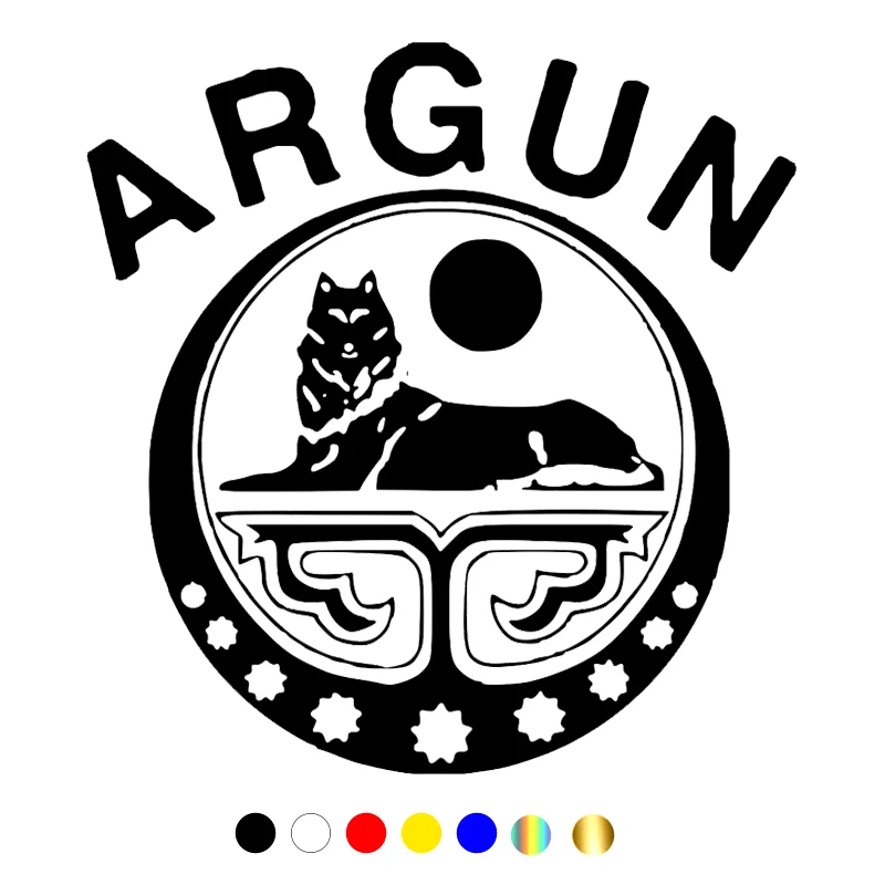 CS-1791# Various Sizes ARGUN Chechnya car sticker vinyl decal white/black for auto car stickers styling
CS-1791# Various Sizes ARGUN Chechnya car sticker vinyl decal white/black for auto car stickers styling