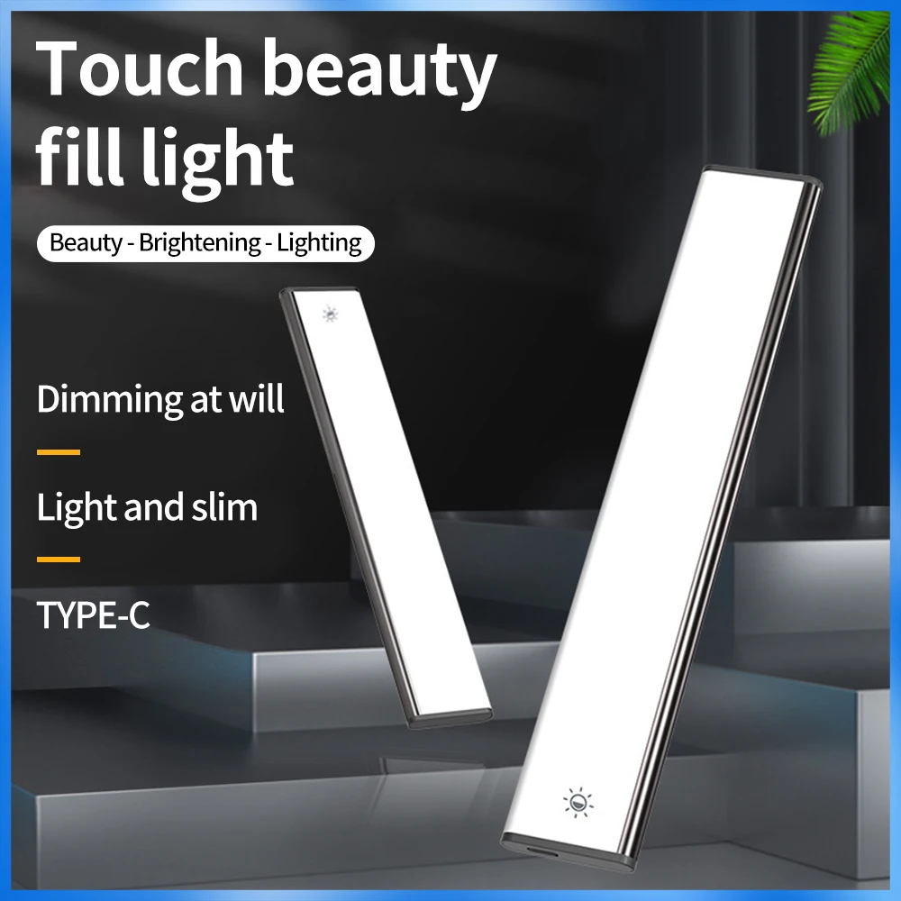 SITOO Strip LED Fill Light Portable Beautification Live Light Modern Economical Photography Light For Photography Live Streaming
SITOO Strip LED Fill Light Portable Beautification Live Light Modern Economical Photography Light For Photography Live Streaming
