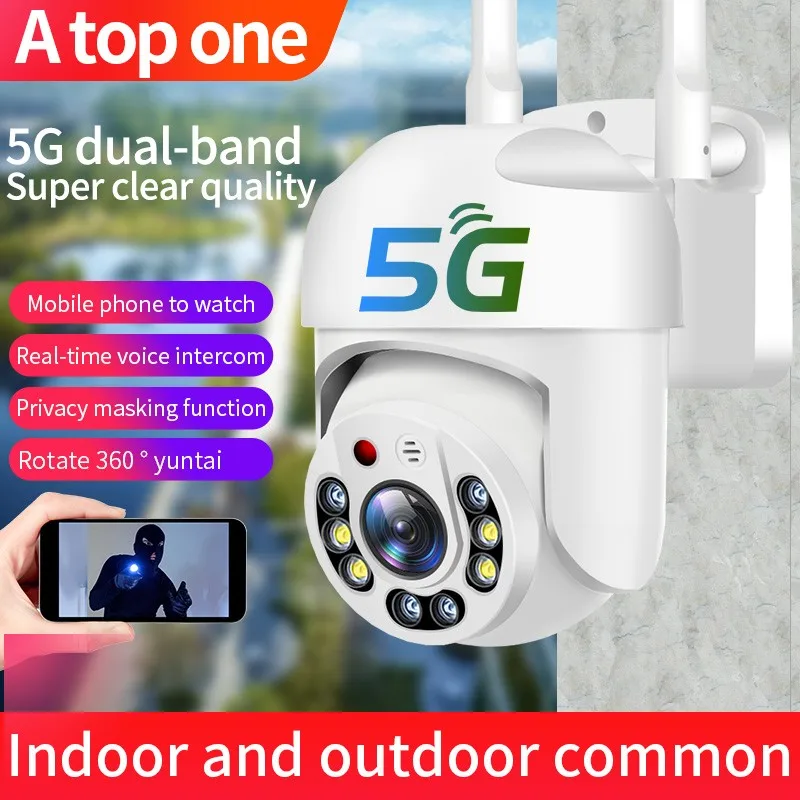 IP-камера 2 Мп 1080P с поддержкой Wi-Fi и функцией автослежения | Безопасность защита