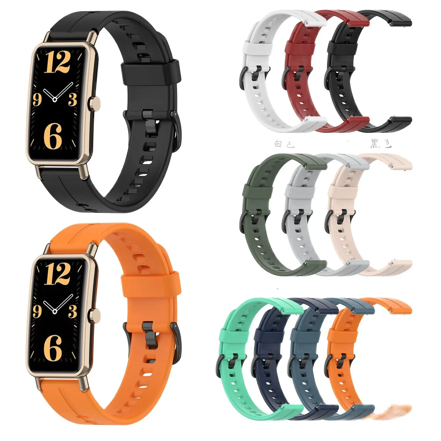 BEHUA Silicone Watch Strap For Huawei Watch Fit mini original Smart WatchBand 16MM Witdth Accessories Sport WristBand Bracelet
BEHUA Silicone Watch Strap For Huawei Watch Fit mini original Smart WatchBand 16MM Witdth Accessories Sport WristBand Bracelet