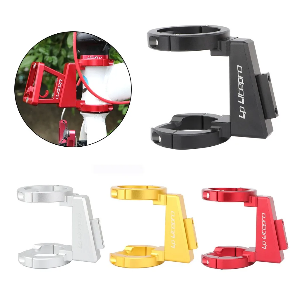 1Pc Aluminum Alloy LP Litepro Folding Car Front Bag Bracket K3plus P8 D8 Popular Modified Pig Nose Pad Front Frame Bike Parts
1Pc Aluminum Alloy LP Litepro Folding Car Front Bag Bracket K3plus P8 D8 Popular Modified Pig Nose Pad Front Frame Bike Parts